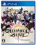 Alliance Alive Hd Remaster Bonus Visual Fan Book Digital Light PS4. Fixed Price $82.14.