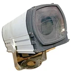 Martin Exterior 1200 Ip 15-30 Multivoltage Image Projector 90504075. Fixed Price $999.99.